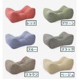 枕 ピロー お昼寝枕 | PlusNao | 詳細画像19 