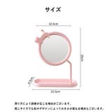 卓上ミラー トレイ付き 鏡 | PlusNao | 詳細画像20