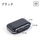 ルアーケース 道具箱 釣り用品 | PlusNao | 詳細画像6 