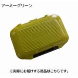 ルアーケース 道具箱 釣り用品 | PlusNao | 詳細画像7 