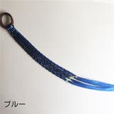 ポイントウィッグ つけ毛 エクステンション | PlusNao | 詳細画像12