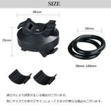 自転車用ライトホルダー 懐中電灯ホルダー 固定 | PlusNao | 詳細画像9