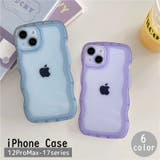 iPhoneケース スマホカバー スマホケース | PlusNao | 詳細画像1 