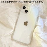 iPhoneケース スマホカバー スマホケース | PlusNao | 詳細画像7 
