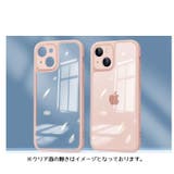 iPhoneケース iPhoneカバー スマホケース | PlusNao | 詳細画像12