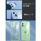 iPhoneケース iPhoneカバー スマホケース | PlusNao | 詳細画像13