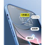 iPhoneケース iPhoneカバー スマホケース | PlusNao | 詳細画像14