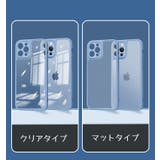 iPhoneケース iPhoneカバー スマホケース | PlusNao | 詳細画像18