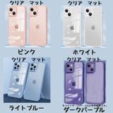iPhoneケース iPhoneカバー スマホケース | PlusNao | 詳細画像19
