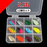ルアー 12個セット ケース付き | PlusNao | 詳細画像8