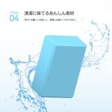ヨガブロック 単品 ピラティス | PlusNao | 詳細画像5