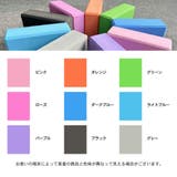 ヨガブロック 単品 ピラティス | PlusNao | 詳細画像9