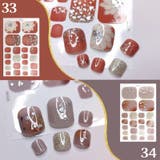 フットネイルシール ネイルステッカー ペディキュア | PlusNao | 詳細画像2 