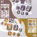 フットネイルシール ネイルステッカー ペディキュア | PlusNao | 詳細画像4 