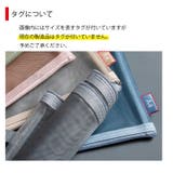 ファイルケース クリアケース メッシュケース | PlusNao | 詳細画像13