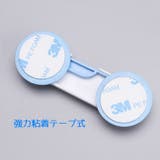 チャイルドロック 同色6個セット 戸口ロック | PlusNao | 詳細画像10 