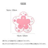コースター コップ敷き 鍋敷き | PlusNao | 詳細画像10 