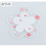 コースター コップ敷き 鍋敷き | PlusNao | 詳細画像8 