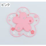 コースター コップ敷き 2枚セット | PlusNao | 詳細画像9