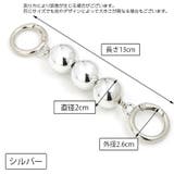 バッグ延長用ストラップ バッグストラップ ショルダーストラップ | PlusNao | 詳細画像11