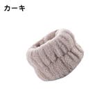 リストバンド 洗顔用 2個セット | PlusNao | 詳細画像12 