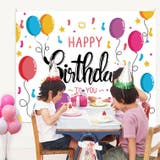 タペストリー ハッピーバースデー お誕生日 | PlusNao | 詳細画像2
