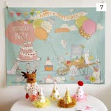 タペストリー ハッピーバースデー お誕生日 | PlusNao | 詳細画像7