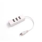 USBハブ 4ポート USB2 | PlusNao | 詳細画像7 