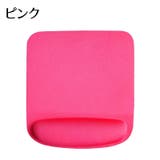 マウスパッド リストレスト付 一体型 | PlusNao | 詳細画像17