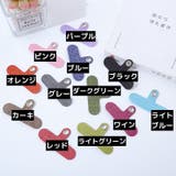 ストラップホルダー ケースに挟むだけ ケースにはさむだけ | PlusNao | 詳細画像8