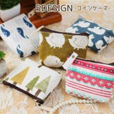 コインケース レディース 小銭入れ | PlusNao | 詳細画像1