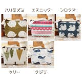 コインケース レディース 小銭入れ | PlusNao | 詳細画像16