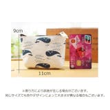 コインケース レディース 小銭入れ | PlusNao | 詳細画像17