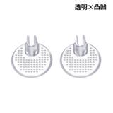 サンダル用トングガード インソール トングカバー | PlusNao | 詳細画像19