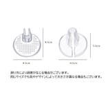 サンダル用トングガード インソール トングカバー | PlusNao | 詳細画像20