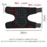 肘用サポーター 片腕 単品 | PlusNao | 詳細画像10