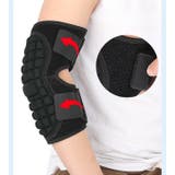 肘用サポーター 片腕 単品 | PlusNao | 詳細画像5