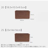 バッグインバッグ インナーバッグ ポケット | PlusNao | 詳細画像7