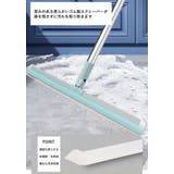 お掃除ワイパー フロアワイパー 掃除用品 | PlusNao | 詳細画像3