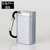 携帯灰皿 灰皿 アッシュトレイ | PlusNao | 詳細画像13