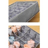 アンダーウェア収納ケース 収納グッズ 仕切り付き | PlusNao | 詳細画像5