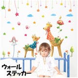ウォールステッカー 壁紙シール ウォールシール | PlusNao | 詳細画像1