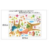 ウォールステッカー 壁紙シール ウォールシール | PlusNao | 詳細画像8