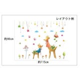 ウォールステッカー 壁紙シール ウォールシール | PlusNao | 詳細画像9