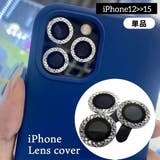 iPhoneカメラカバー カメラフィルム スマホレンズ | PlusNao | 詳細画像1 