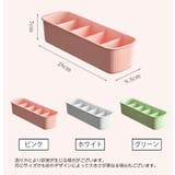 衣類収納ケース 収納ボックス 下着収納 | PlusNao | 詳細画像13