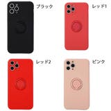 スマートフォンケース iPhoneケース iPhone13 | PlusNao | 詳細画像16