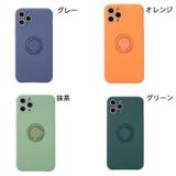 スマートフォンケース iPhoneケース iPhone13 | PlusNao | 詳細画像17