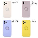 スマートフォンケース iPhoneケース iPhone13 | PlusNao | 詳細画像18