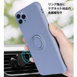スマートフォンケース iPhoneケース iPhone13 | PlusNao | 詳細画像5